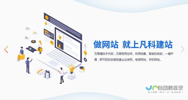从零开始构建您的分销王国