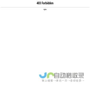 河南省电机工程学会