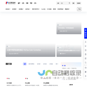 福建压力仪表厂家就选_福州德新仪器仪表有限公司