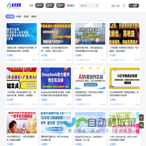电地暖-石墨烯电热线-碳纤维发热线-发热电缆-山东暖康公司