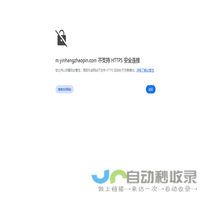 小居常识网--分享生活、数码、居家等的知识百科网站！