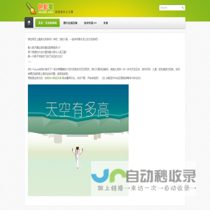 南昌中鼎科学仪器有限公司|实验室仪器设备|玻璃器皿与化学试剂|色谱试剂与培养基|实验用品与耗材|标准品与试剂盒