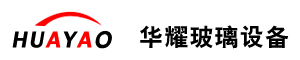 高压釜-热弯炉-玻璃清洗机 - 常州华阳(华耀)玻璃设备有限公司