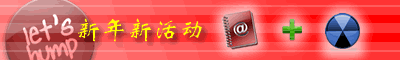 ::梦得工作室::MDS(MenDer Studio)::国际国内域名注册,虚拟主机,主机托管,网站建设,网站推广
