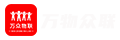 万众物联APP